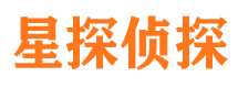 苏仙市侦探调查公司